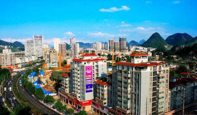 貴州一座地級(jí)市,下轄一區(qū)、一縣、一市、一特區(qū)