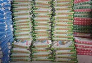 供應(yīng)六盤水膩?zhàn)臃?哪里有桂林膩?zhàn)臃叟l(fā)?美迪膩?zhàn)臃踎建筑建材_世界工廠網(wǎng)中國產(chǎn)品信息庫