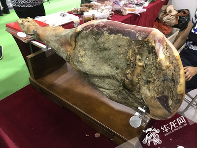 六盤水?dāng)y250余種特色產(chǎn)品來渝 刺梨、獼猴桃成&ldquo;人氣王&rdquo;