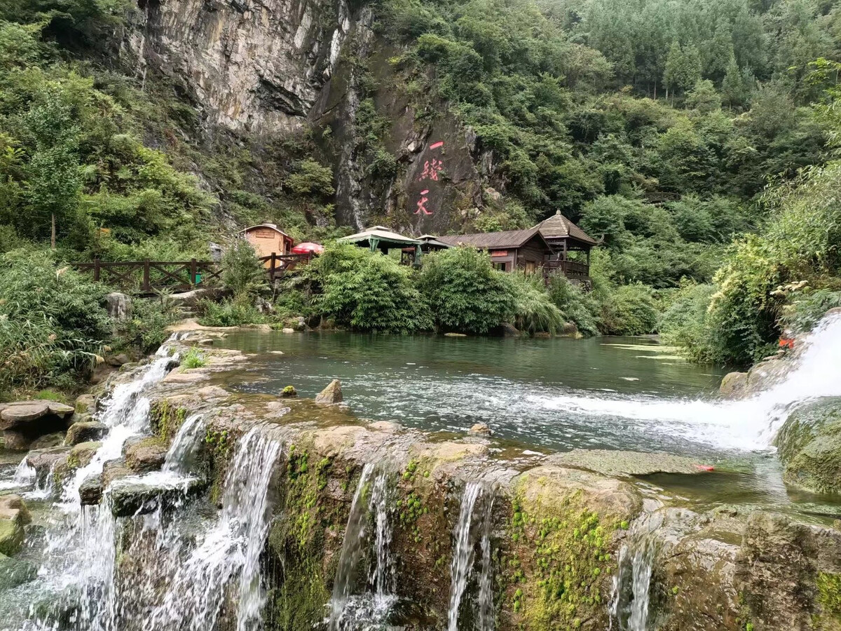 六盤水明湖濕地公園