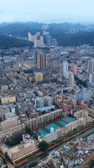 這里是一座具有19度夏天的城市這里就是中國涼都六盤水