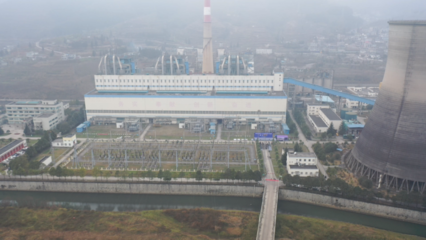 貴州鐘山:積極助企紓困解難 工業(yè)重點項目吹號發(fā)力