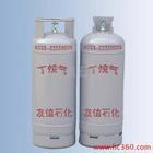 供應六盤水丁烷氣 銅仁地區(qū)丁烷氣 遵義丁烷氣_能源_世界工廠網中國產品信息庫