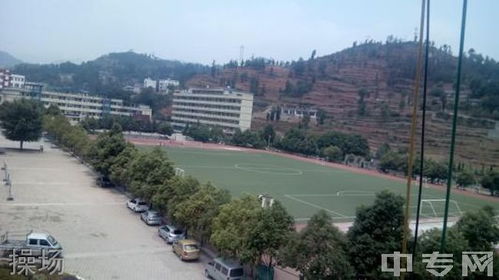 六盤水市第五中學校園圖片 環境怎么樣