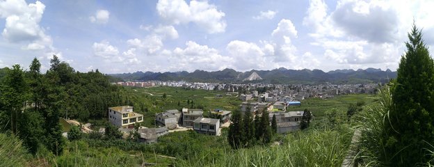 六枝特區郎岱山歌