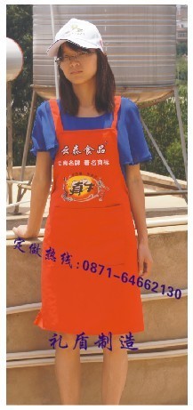 找昆明禮盾經貿的六盤水廣告圍腰 六盤水圍腰 六盤水圍腰廠-禮盾-官渡工廠價格、圖片、詳情,上一比多_一比多產品庫