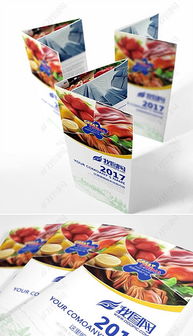 psd西餐廳菜 psd格式西餐廳菜素材圖片 psd西餐廳菜設(shè)計模板 