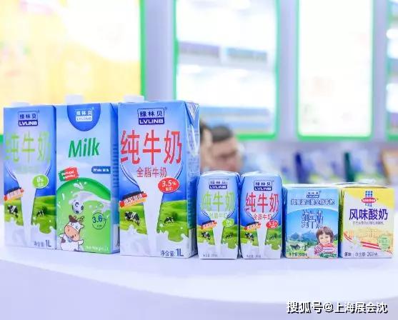 2020年中國國際乳制品及奶制品展會 匯聚世界各國展團,甄選全球優質乳制品