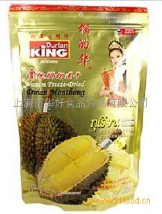 華好食品貿(mào)易加盟指南 流程、利潤及投資分析