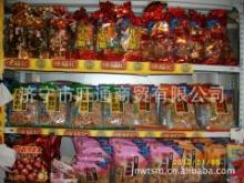 東莞徐記食品 優(yōu)質(zhì)沙琪瑪與松軟牛奶糕點(diǎn)的長(zhǎng)期供應(yīng)商